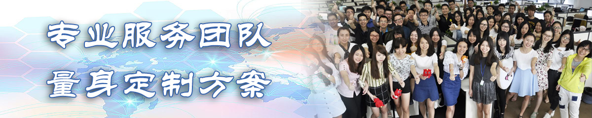 黑河供应链系统